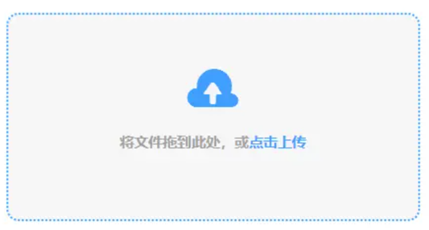 澳门金沙网站使用讲解 - 添加文件
